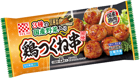 国産野菜入り 鶏つくね串（照焼）