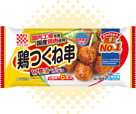 国産鶏 鶏つくね串（照焼）