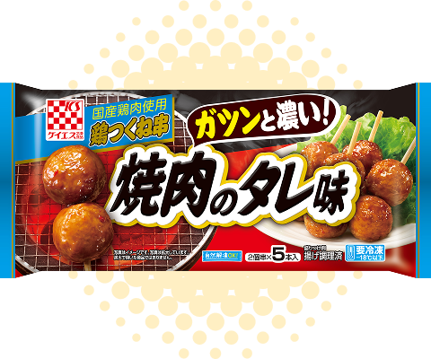 国産鶏 鶏つくね串 焼肉のタレ味