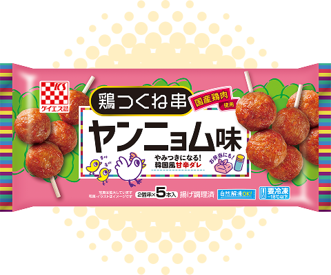 国産鶏 鶏つくね串 ヤンニョム味