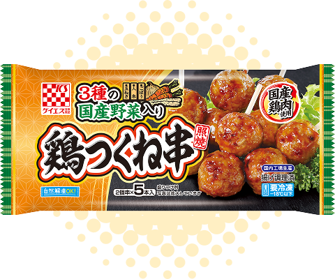 国産野菜入り 鶏つくね串（照焼）