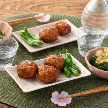活用例1
