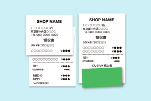 レシート撮影例：長いレシートは折りたたんでもかまいません